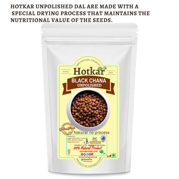 Alternative view of Hotkar Unpolished Black Chana