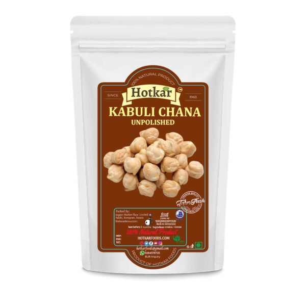 Hotkar Unpolished Kabuli Chana (White Chickpea) - 250g