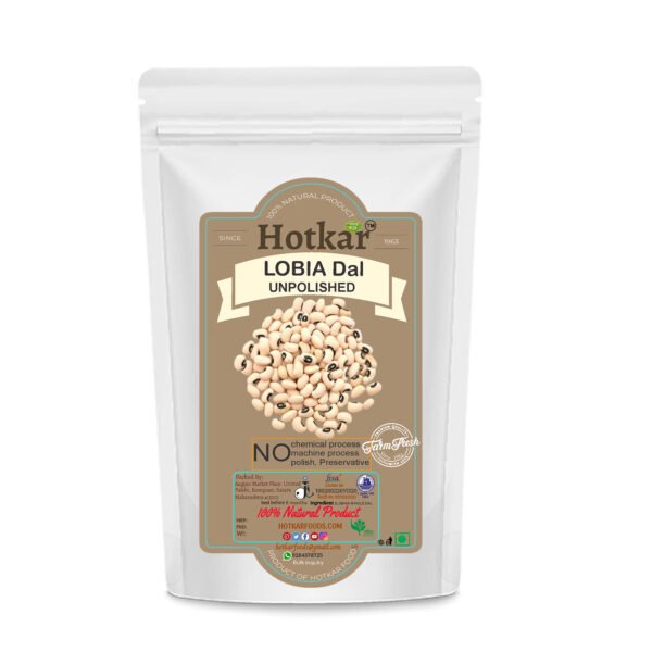 Hotkar Unpolished Lobhiya (Black Eyed Peas) - 250g