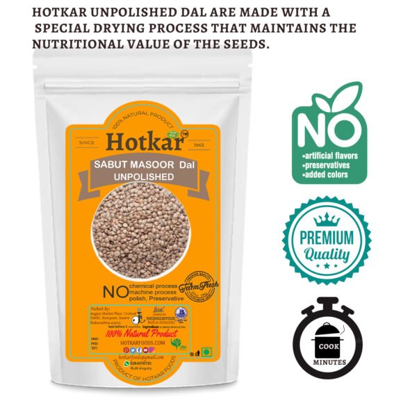 Alternative view of Hotkar Unpolished Sabut Masoor