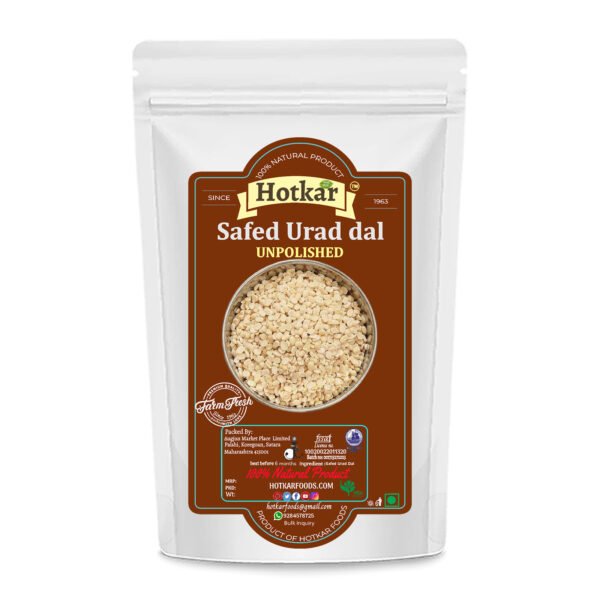 Hotkar Unpolished Urad Dal - 250g