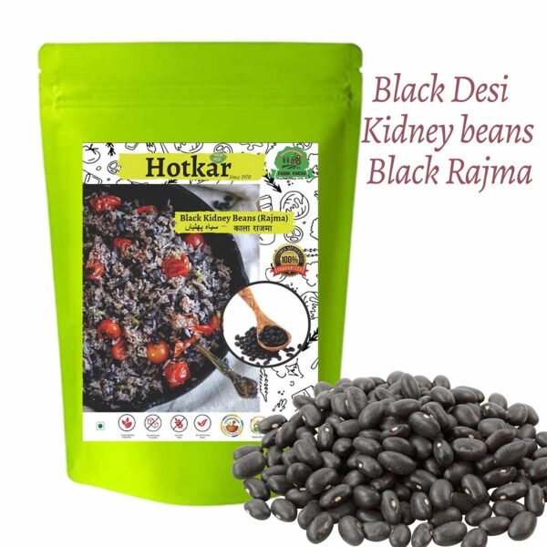 Hotkar Unpolished Black Beans (Kala Rajma) - 250g