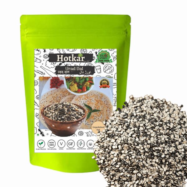 Hotkar Black Urad Dal
