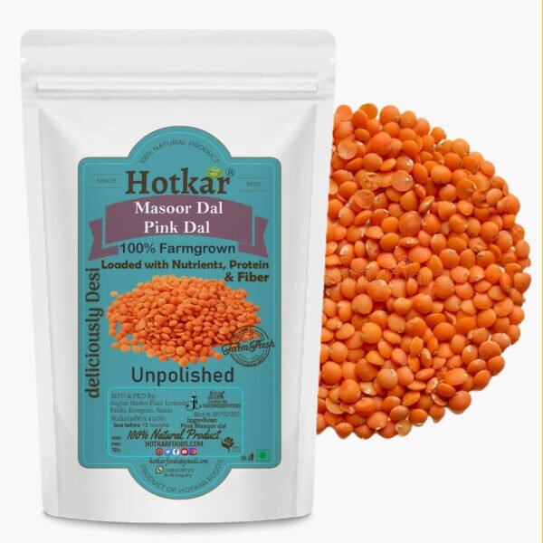 Hotkar Unpolished Masoor Dal - 250g