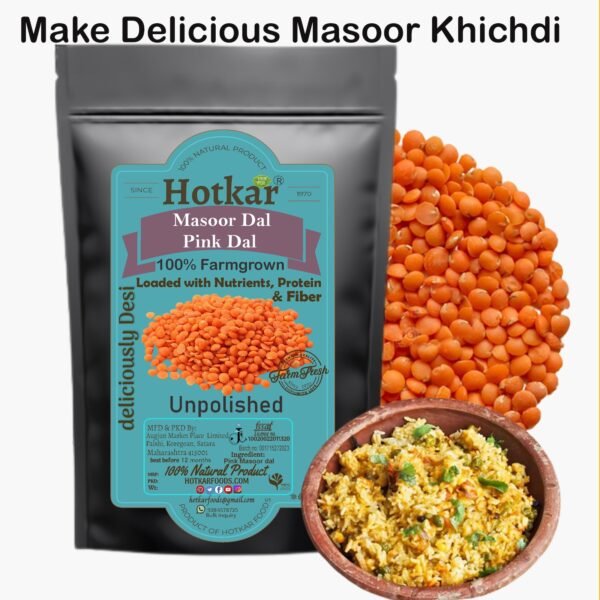 Alternative view of Hotkar Unpolished Masoor Dal
