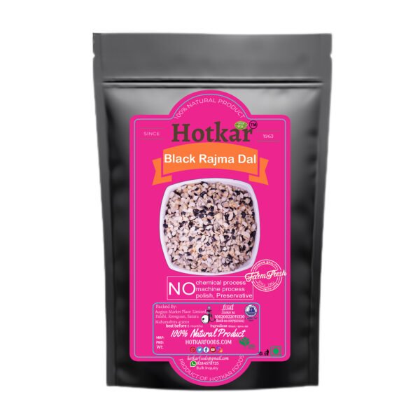 Hotkar Black Rajma Dal