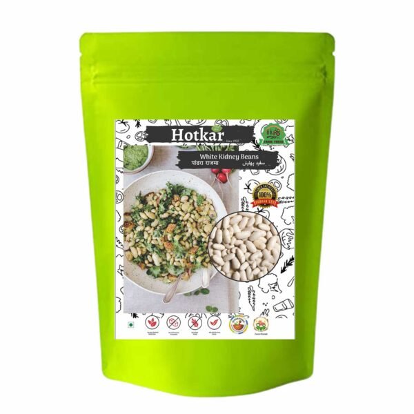 Hotkar Unpolished White Kidney Beans ( Safed Rajma ) - 250g