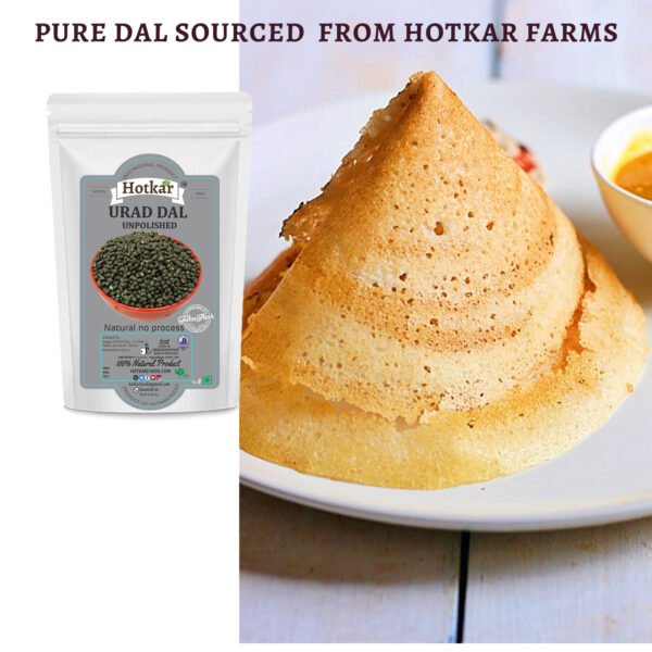 Alternative view of Hotkar Unpolished Sabut Urad Dal