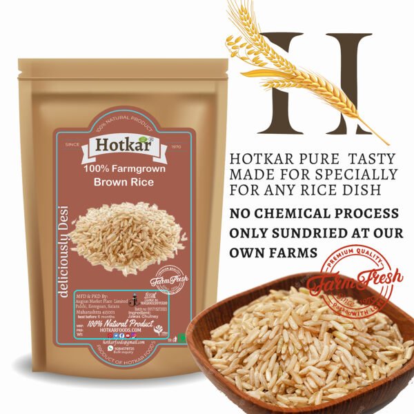 Alternative view of Hotkar Unpolished Pure Aroma Brown Rice
