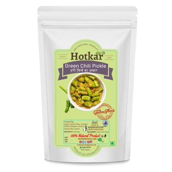 Hotkar No Preservativies Chilli Pickle - 100g