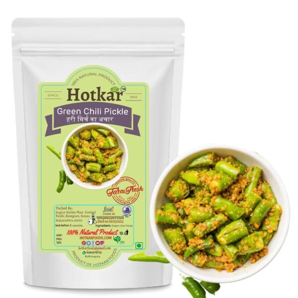 Alternative view of Hotkar No Preservativies Chilli Pickle