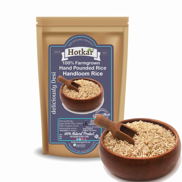 Alternative view of Hotkar Unpolished Pure Aroma Handpounded Rice