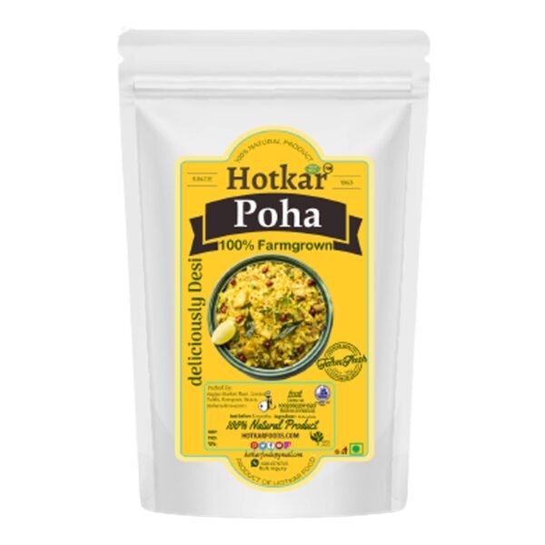 Alternative view of Hotkar Handpound Poha