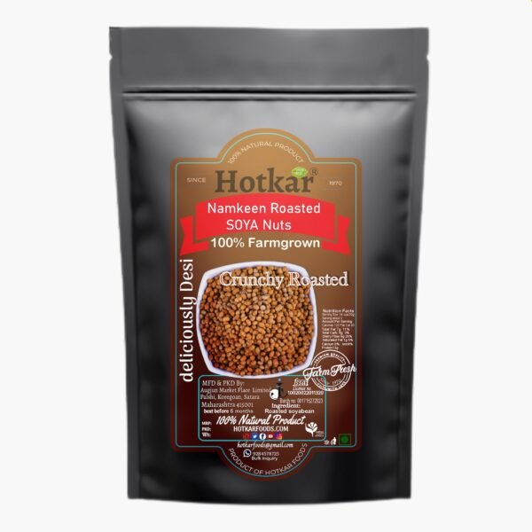 Alternative view of Hoykar Toasted & Roasted Soyabean Nuts