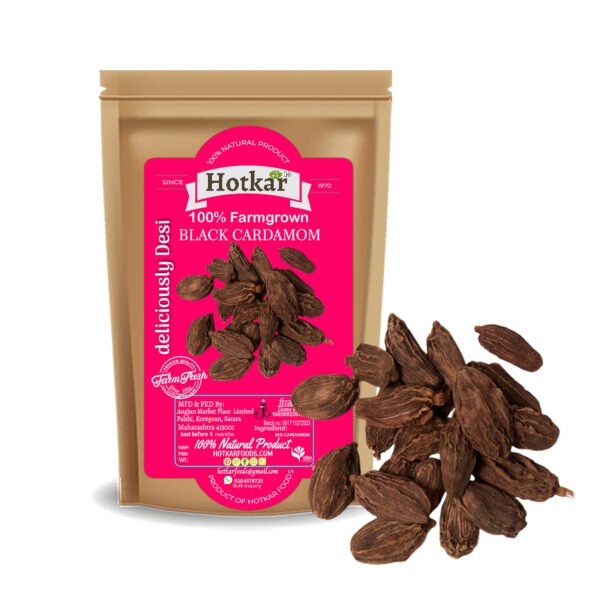 Alternative view of Hotkar Cardamom Large Pure