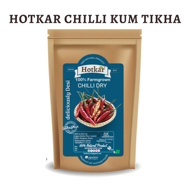 Alternative view of Hotkar Farm Owned Normal Chilli
