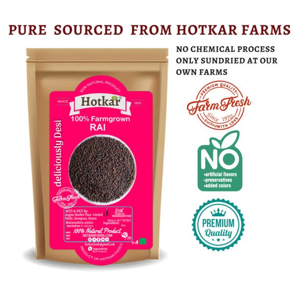 Alternative view of Hotkar Mustard Rai Seeds Pure