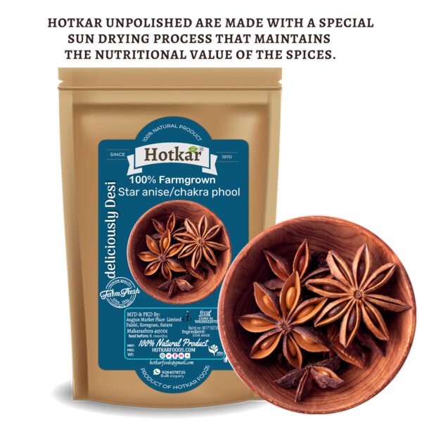 Alternative view of Hotkar Chakr Ful Pure